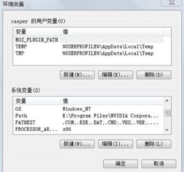 解決C語(yǔ)言編譯錯(cuò)誤的實(shí)用指南